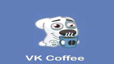 VK-Coffee-Android